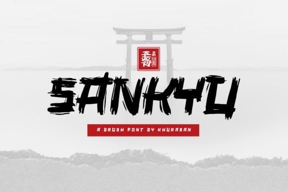 Sankyu: A Bold Modern Brush Font for Digital Branding